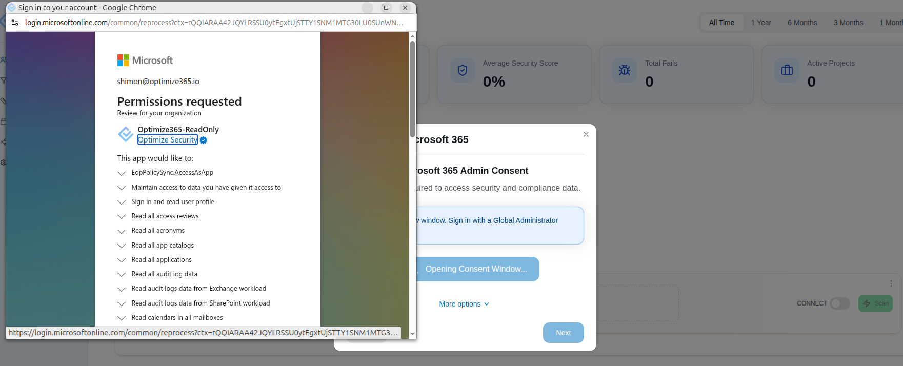 Admin Consent Process