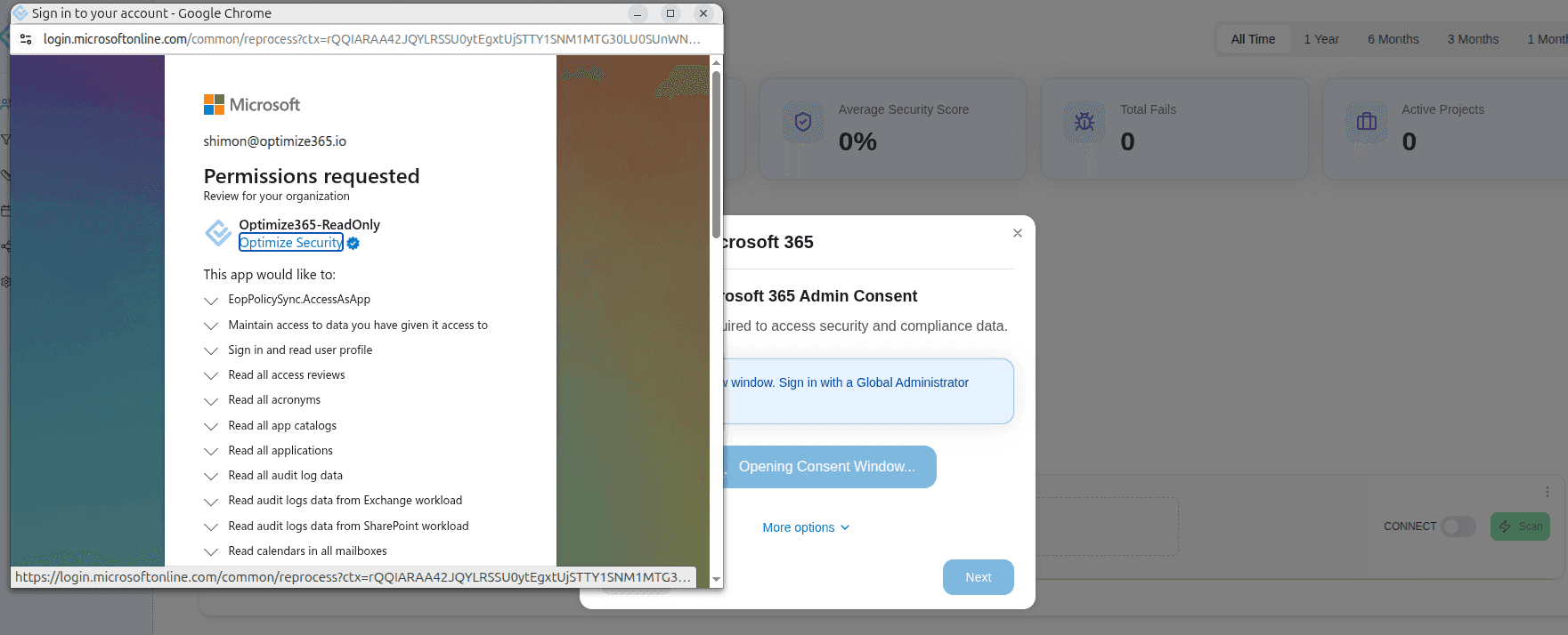 Admin Consent Process